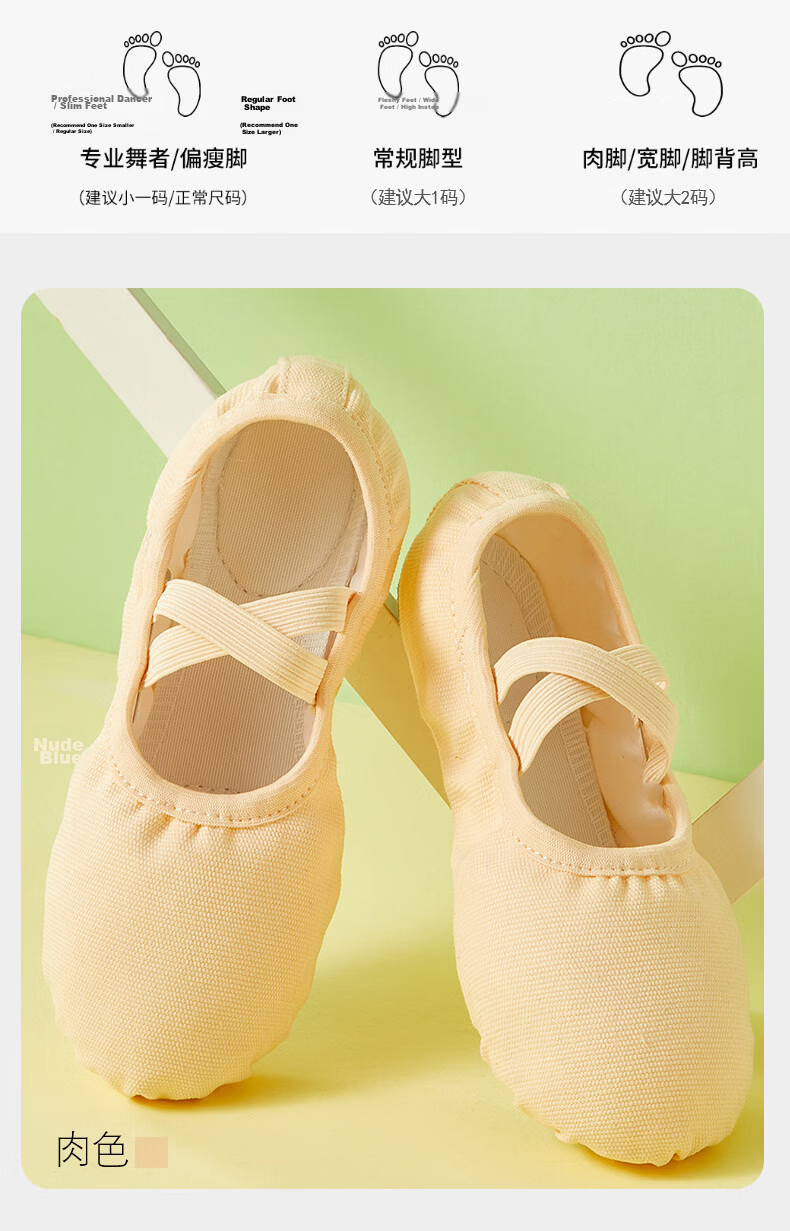 TIEJIAN Dance Shoes Ballet Practice Shoes Adult Cat Paw Shoes Boys Girls Chinese Dance Body Movement Shoes Camel Color Size 38 4