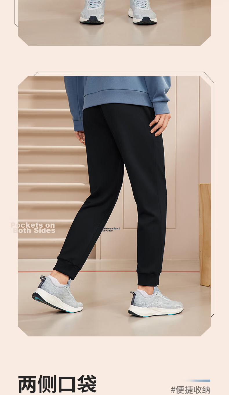 361° Men's Sports Pants, Spring And Summer Casual Sweatpants, Elastic Ankle Running Loose Knit Trousers for Men, 652334707D-2 5