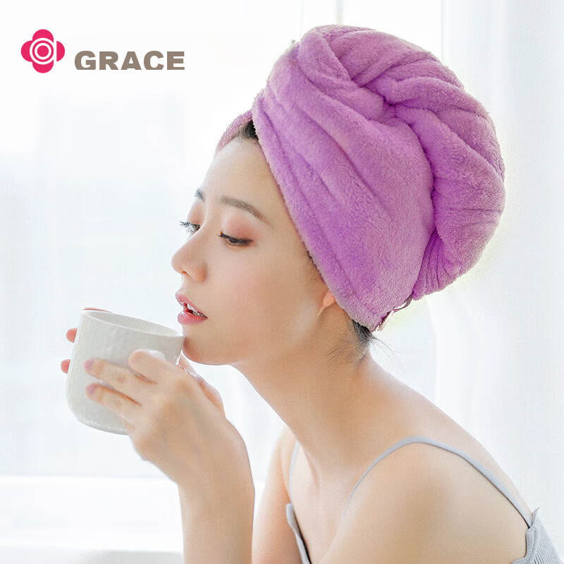 Grace Dry Hair Cap 7A Grade Antibacterial Strong Absorbent Thickened Snowflake Fleece Quick-Dry Towel Bath Cap