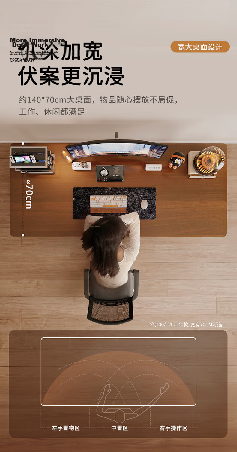 Quanpinwu Computer Desk Study Office Writing Table Long Training Home Bedroom 2026 New Rental E-sports Desk 8