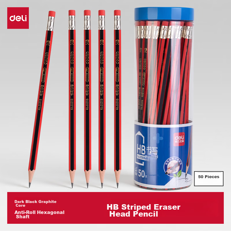 Deli Premium Writing 2B Pencils Student Pencils for Writing Doodling Exams Sketching Indoor Outdoor 12pcs/Box 58109 Back to School Stationery