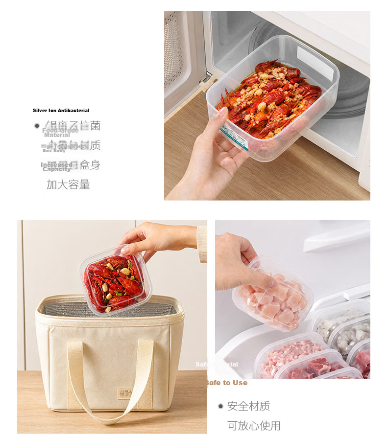 KATEI STORY Japanese Antibacterial Frozen Storage Container, Refrigerator Meat Preservation Box, Food-Grade Microwave-Safe Freezer Organizer, Fruit Container 15