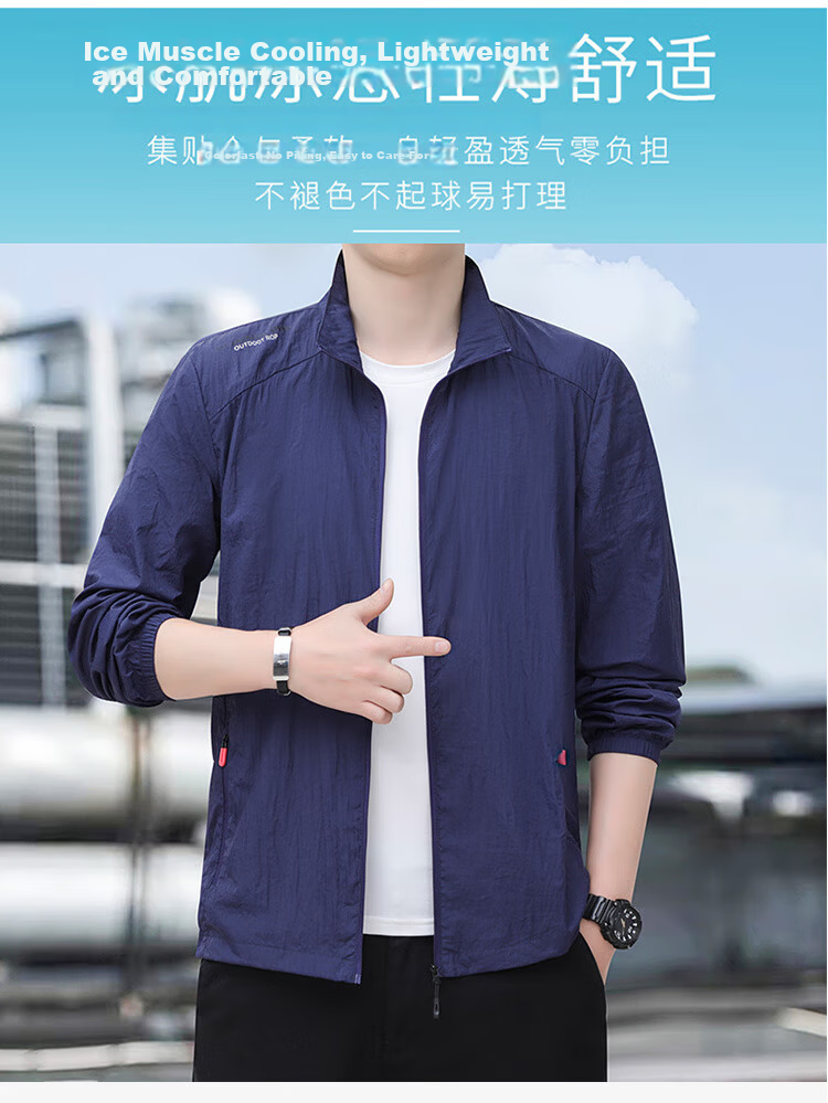 TUCANO Sun Protection Jacket for Men, Summer Ice-Cool Breathable Sports Quick-Dry Stand Collar Jacket Skin Coat Outerwear Menswear, Dark Gray XL 4