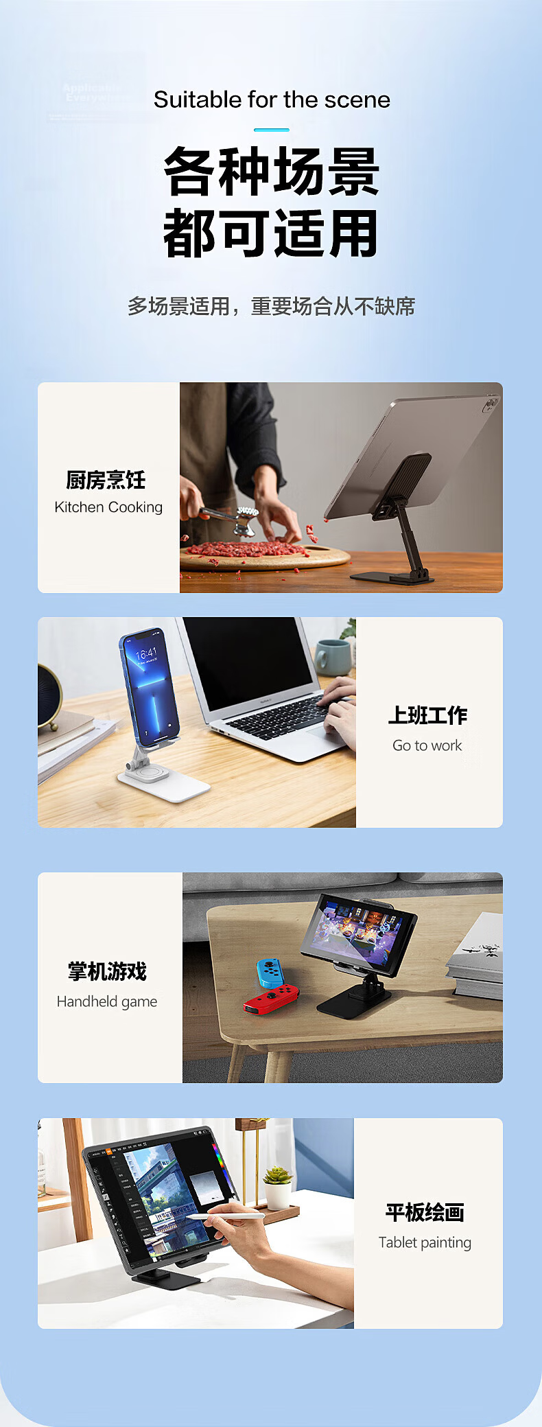 Pisen Mobile Phone Stand [Recommended by Luo Yonghao] Rotatable Foldable Desktop Tablet Stand Lazy Bedside Holder for Live Streaming, Watching Shows, TikTok - Black 9