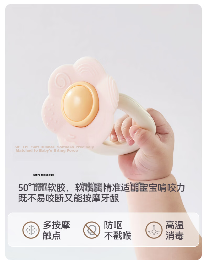 YEEHOO Baby Toy Newborn Gift High-End Rattle Gift Box Full Moon Baby Teether Comfort Blanket Supplies Gift 9