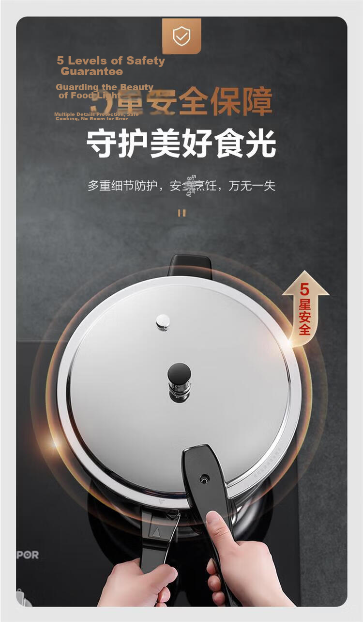 SUPOR Pressure Cooker, 304 Stainless Steel, 24cm, 100KP High Pressure Safe Explosion-Proof, Compatible with Induction Cooker, YW243FB1 6