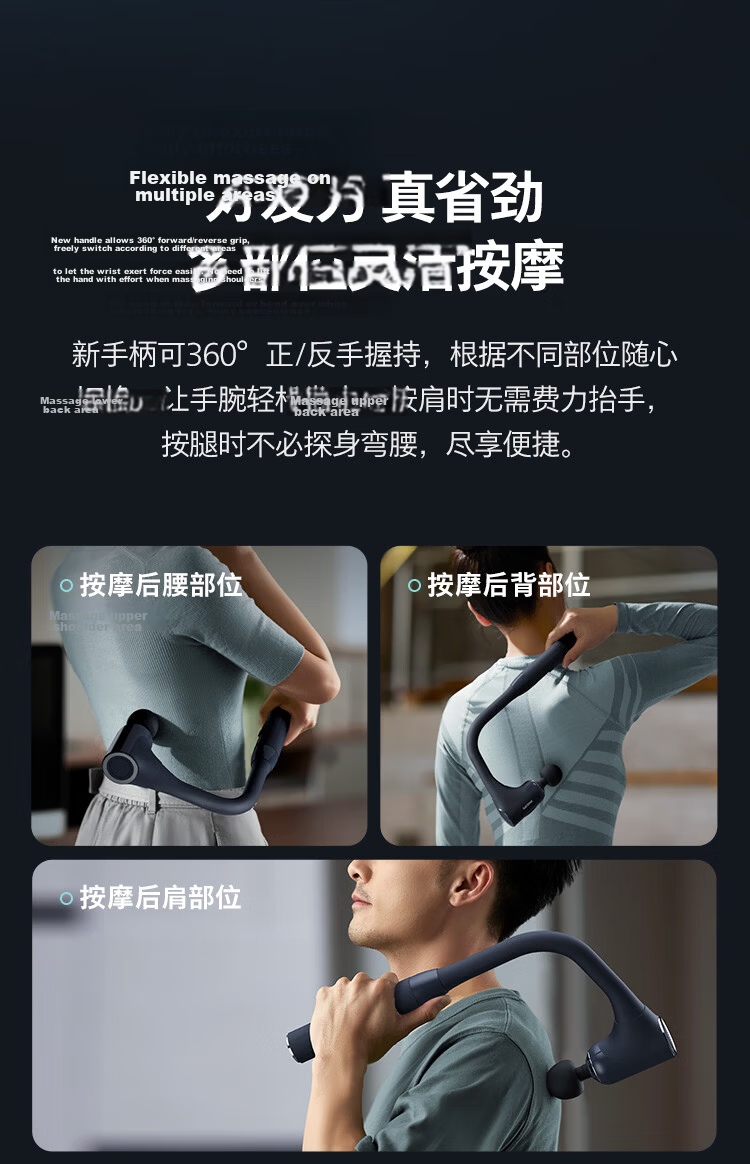 Feilipu 5102G Titanium Alloy Massage Gun, Upgraded Version of Xiaojingang, Hot Compress Massage Head, Professional Muscle Massager, Holiday And Birthday Gift for Boyfriend Girlfriend, New Year Present 5
