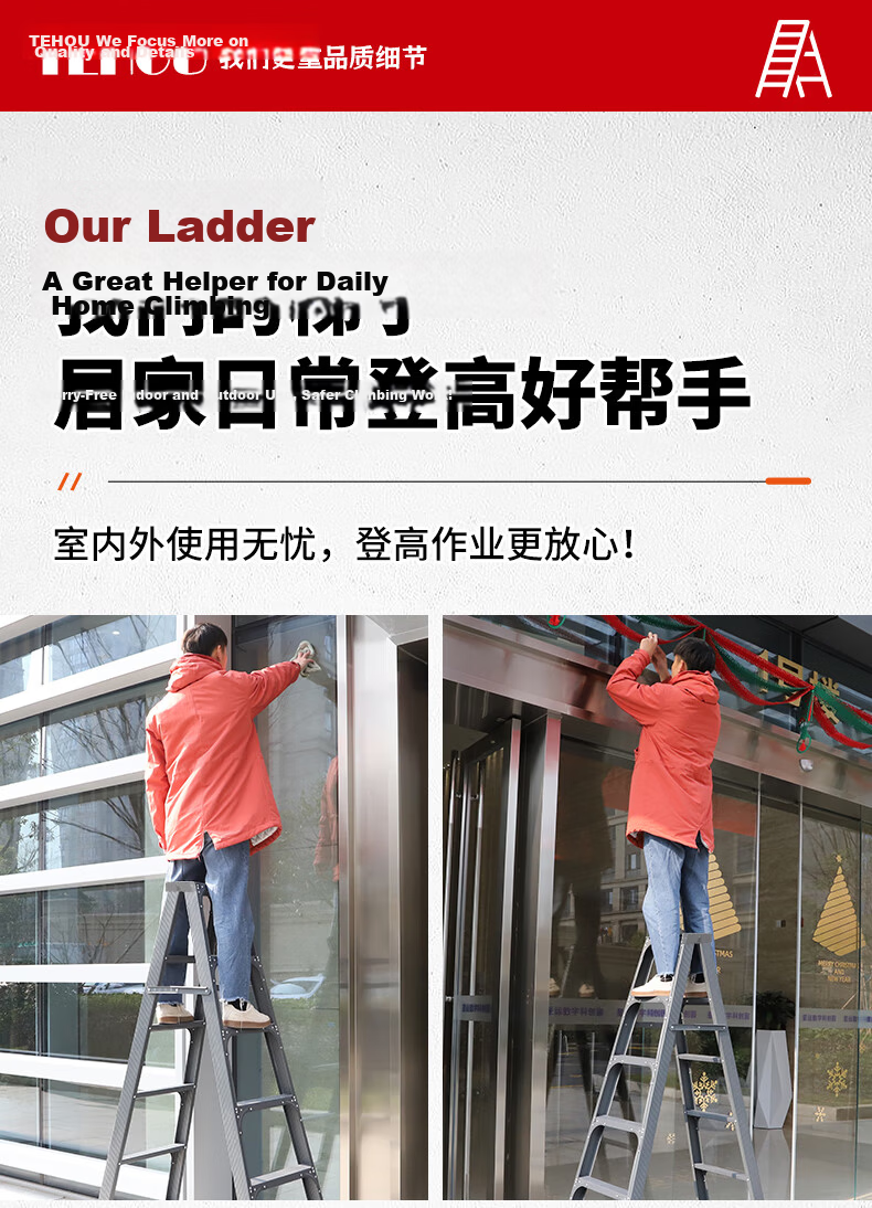 Chuangshuo Folding Household Ladder Aluminum Alloy Engineering Ladder [Three-Step Ladder] Deep Space Gray Reinforced Model 15