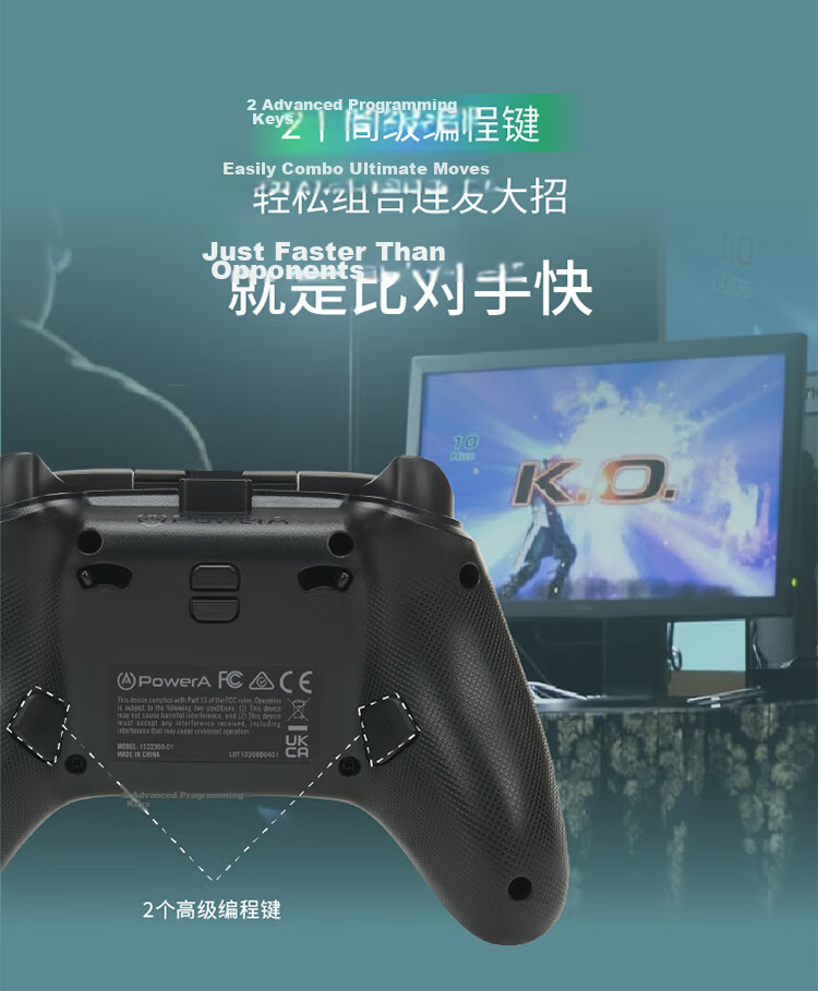 PowerA Microsoft Xbox Authorized Xbox Controller Wired Gamepad PC/Xbox Back Buttons Linear Triggers Black Myth: Wukong PUBG Sonic The Hedgehog Chinese Style Controller 11