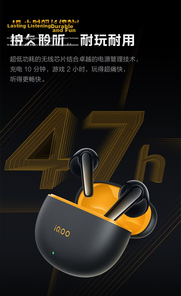 Vivo iQOO TWS Air3 Pro Star Yellow 50dB Adaptive Active Noise Cancelling 47h Long Battery Life Bluetooth Earphones Compatible with Apple Huawei Xiaomi OPPO Phones 13