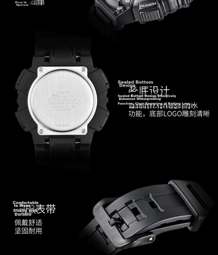CASIO Men's Solar-Powered Waterproof Shockproof Sports Electronic Smart Watch Japanese-Korean Style Gift for Boyfriend AQ-S810WC-7A 12