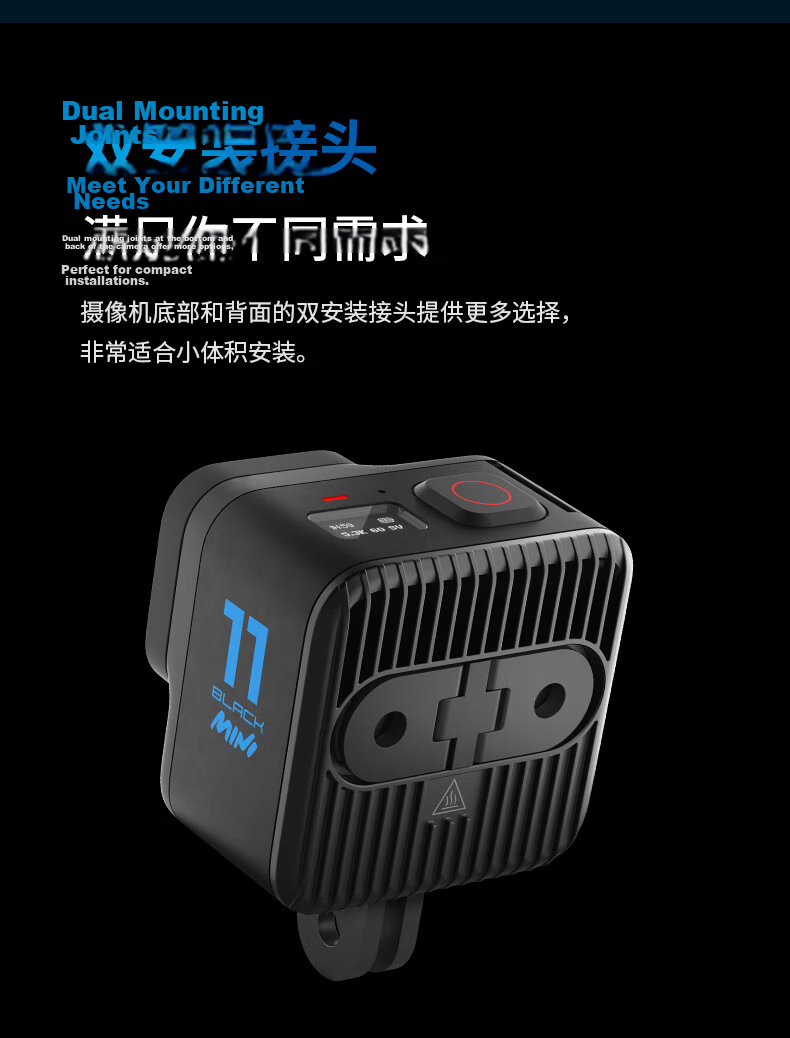 GOPRO HERO11 Black Mini Pocket Action Camera Waterproof Stabilized Vlog Camera for Family and Pets 9