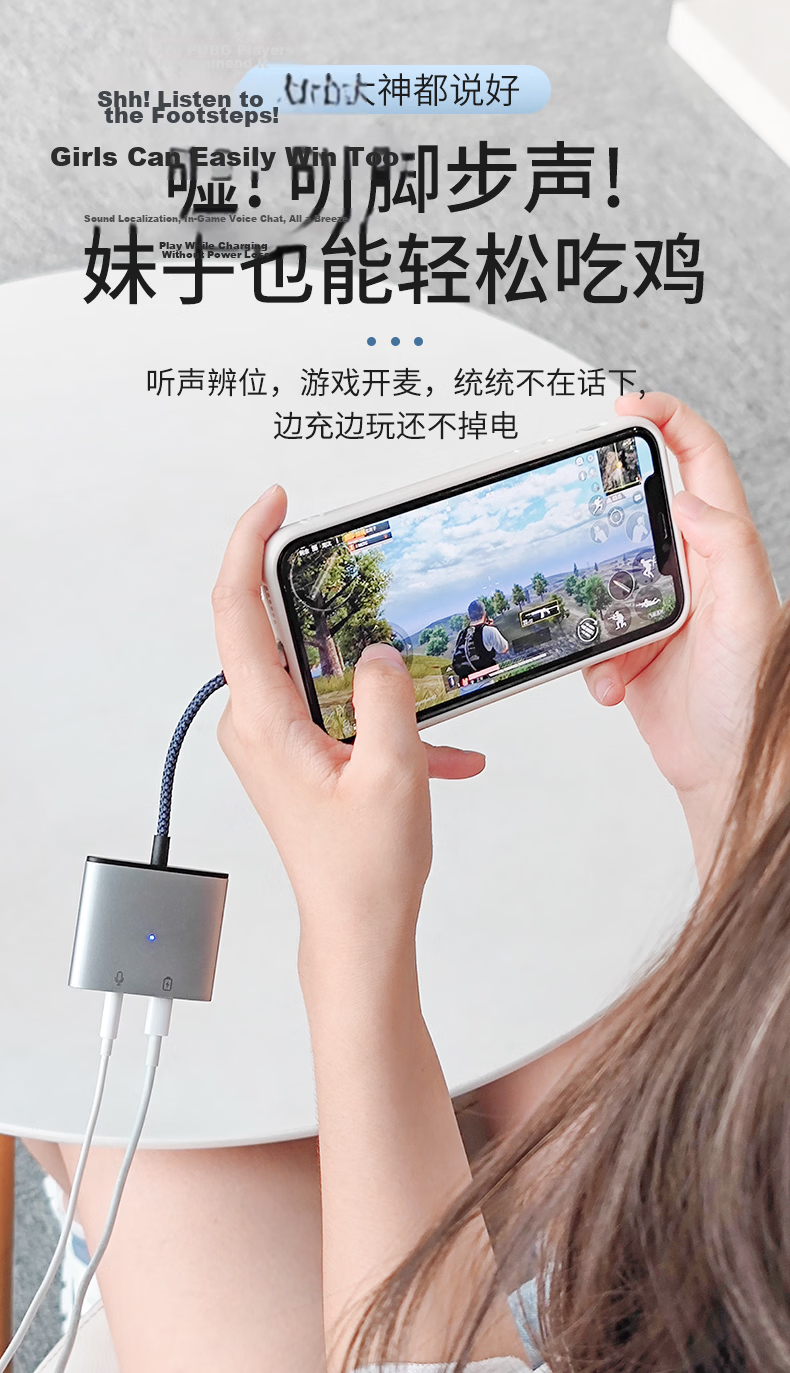 DOOSEYUON Apple 14 Earphone Adapter Two-In Charging And Music Player, IPhone11 12promax 13 XS X Dual Lightning Audio Converter Splitter for Gaming, PUBG Voice Calls 6