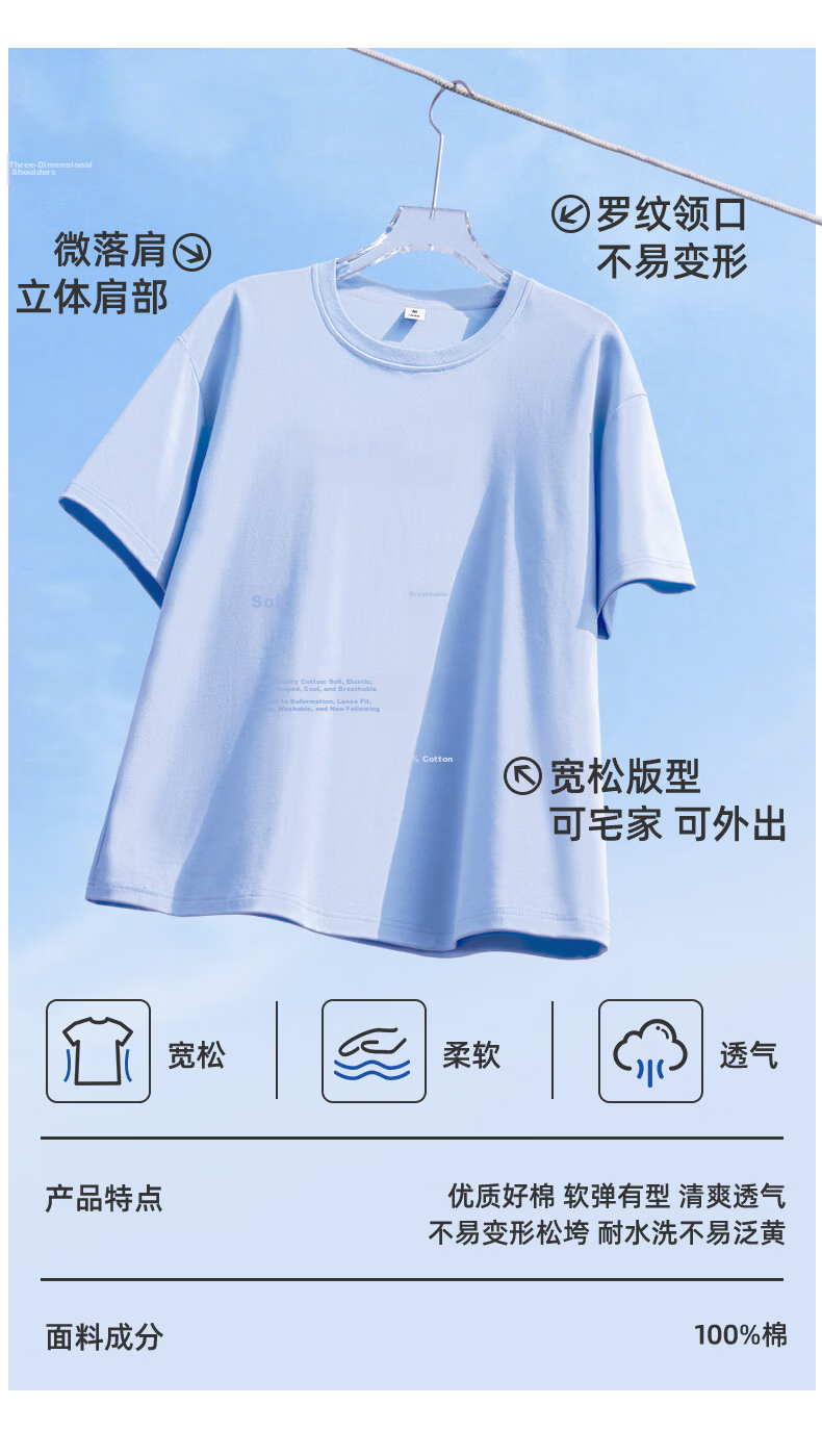 Warrior Women's Short Sleeve T-Shirt 2026 New Summer Korean Style Loose Fit High-End Half Sleeve Top 4