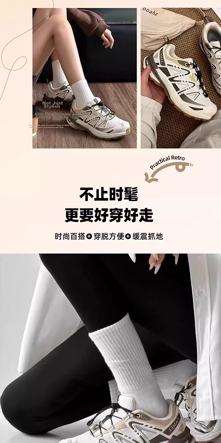 CAMEL [Wang Junkai's Choice], Kunlun Mountain 3.0 Trail Running Shoes, Outdoor Hiking Shoes for Men And Women, Non-Slip Trekking Sports Shoes 3