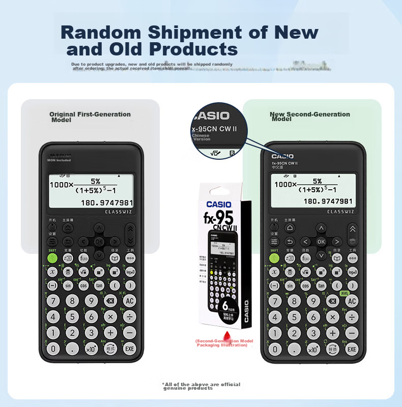 CASIO fx-95CN CW Scientific Calculator for Construction and Architecture Study and Exams, Upgraded Version fx-95CN X, First and Second Level Construction Certification (Random New or Old Model Shipmen 11