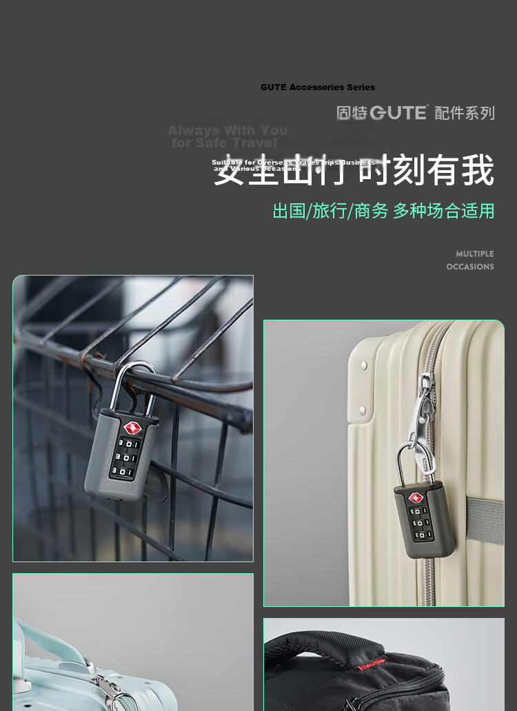GUTE Password Lock Padlock TSA Travel Luggage Backpack Anti-Theft Suitcase Storage Cabinet Drawer Lock 4