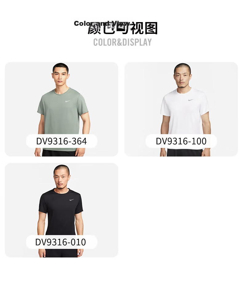 Nike Men's Short Sleeve T-Shirt Running Sports Casual Crew Neck IF2083-100 White XL 3