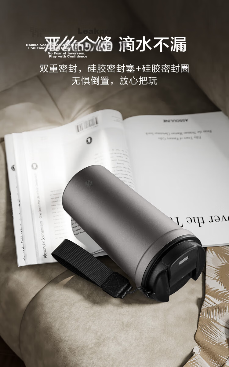 JD Jingzao Titanium Health Coffee Cup [Pure Titanium Inside and Out] Insulated Portable Premium Gift Water Bottle Gray 520ml 9