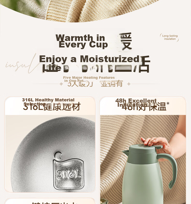 SUPOR Insulated Bottle, Large Capacity for Home Use, 316L Stainless Steel Vacuum Thermos, Hot Water Kettle, Warm Pot, Boiling Water Bottle, Gree 2