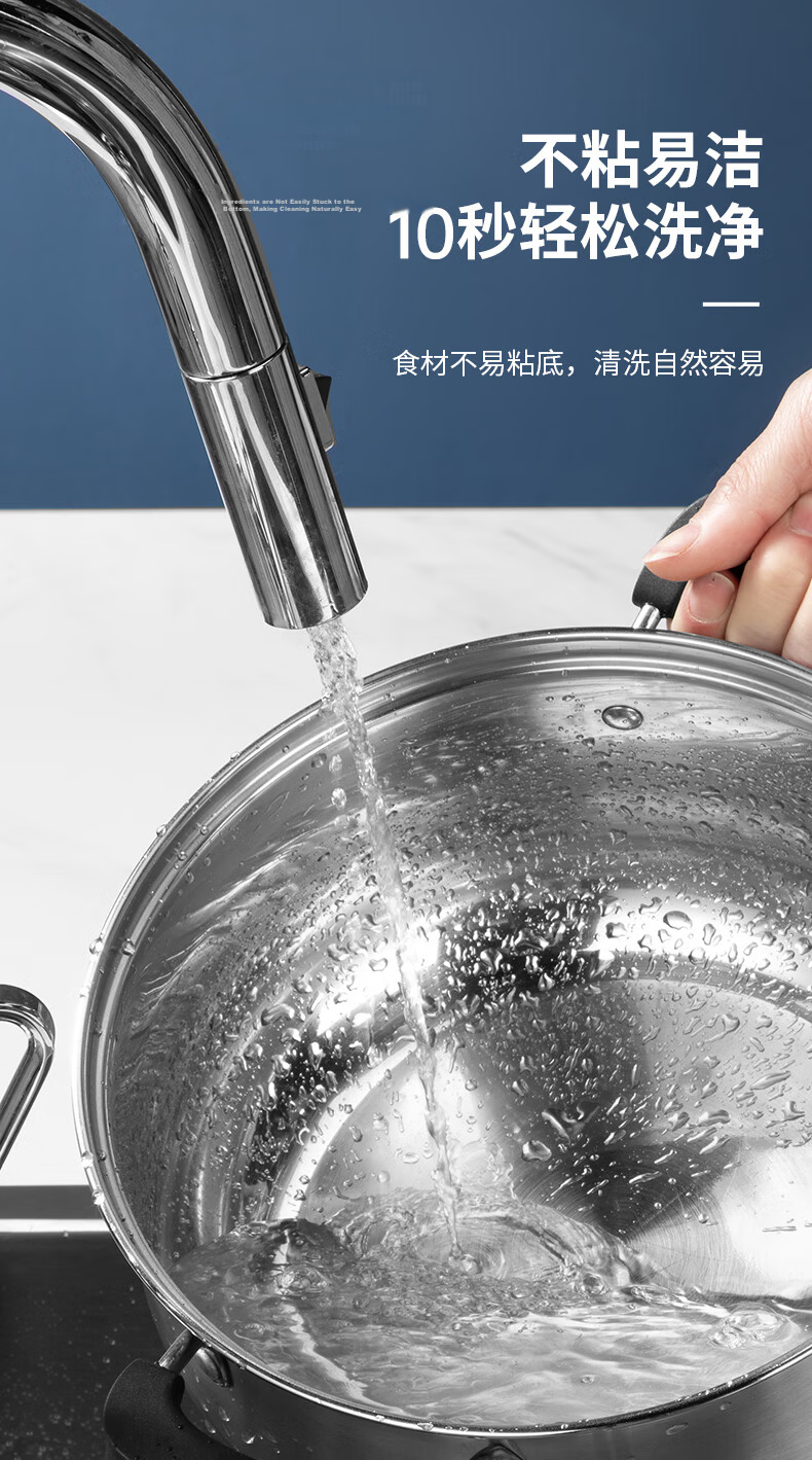 COOKER KING Stainless Steel Thick Soup Pot 316 Non-Coated Small Milk Pot for Noodles, Stewing And Soup Making, 20cm 12