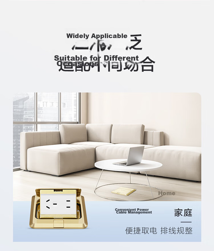 BULL Switch Socket Panel Floor Socket Base Box Wire Box Concealed Box Shallow Base Box H5 Concealed Installation 100*100*55mm 8