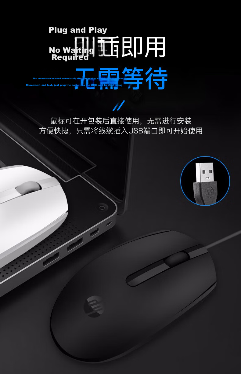 HP DM10 Wireless Bluetooth Dual-Mode Mouse, Business Office Wireless Mouse for Apple Laptops, Quiet Bluetooth Portable Wireless Mouse, Silver 8