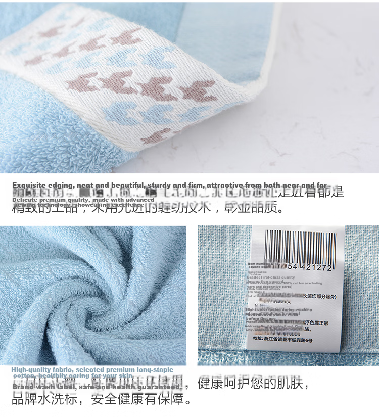 Grace Pure Cotton Jacquard Houndstooth Small Towel, Thickened Absorbent Square Towel, Drool Bib, Pack of Three, Beige/blue/red 5