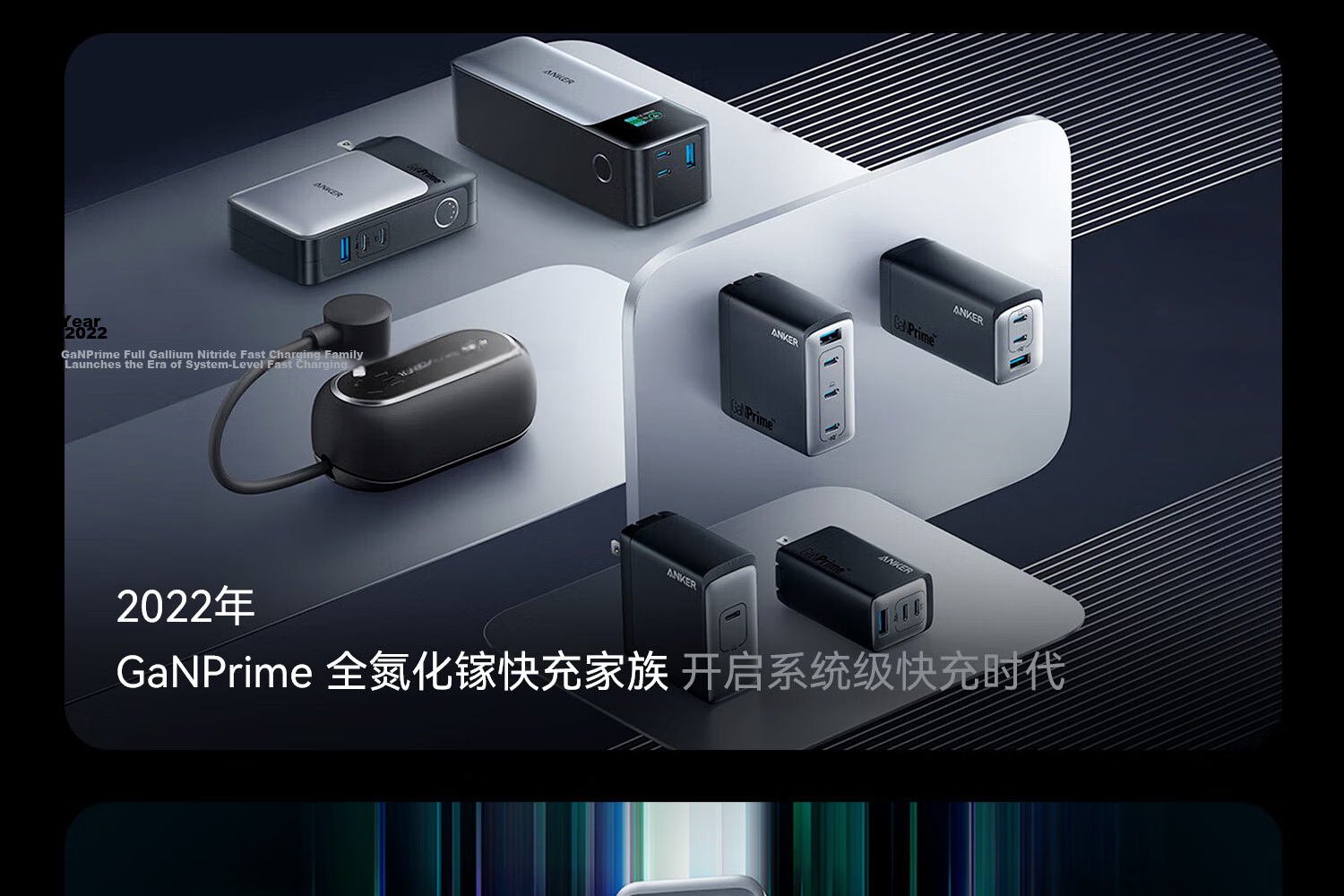 ANKER Prime [Hu Yanbin's Choice] Charging Cable, 240W Type-C Compatible with IPhone 17 Pro Max, Apple 16, DJI Pocket 4/3, Fast Charging Data Cable, 1.8m 3