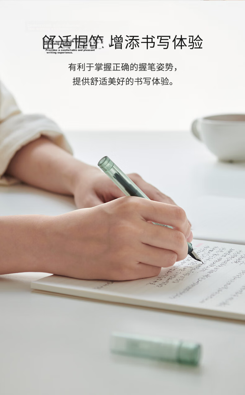 KACO Baifeng SKY Student Fountain Pen Adult Calligraphy Pen EF Nib PP Case with Ink Cartridges and Converter Green/Matte Green (Forest Green) 9