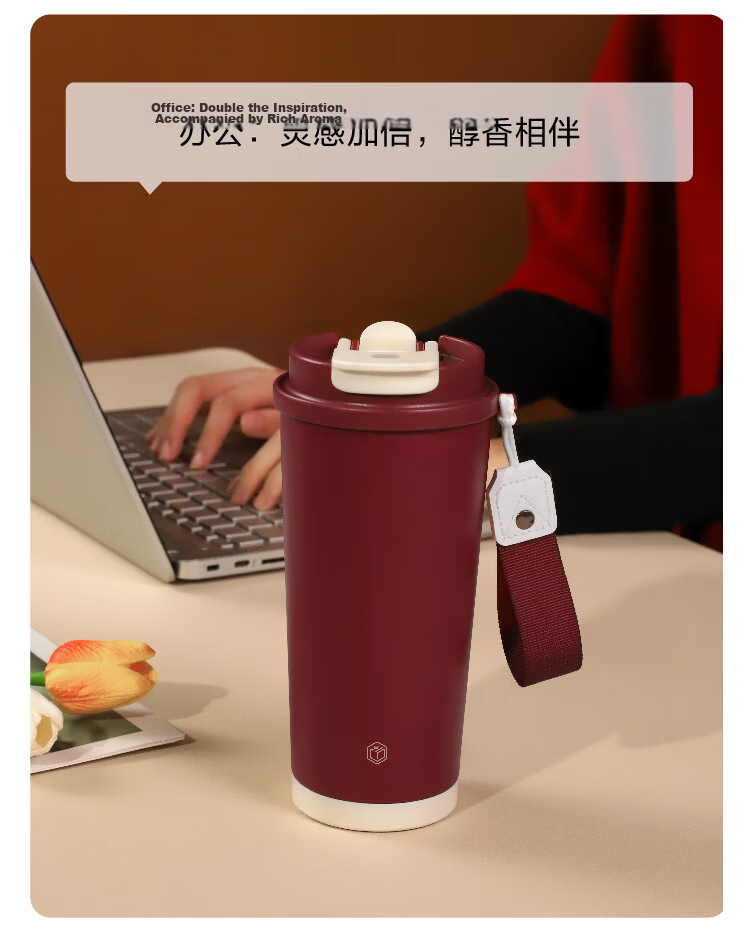 JD Jingzao Insulated Double-Drink Coffee Mug [Ceramic Liner - 316 Stainless Steel] 500ML Platinum Color 14