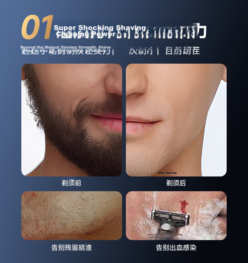 AUX Electric Rechargeable Portable Shaver 10W High Power Rotary 3-Blade Razor Gift for Boyfriend 4