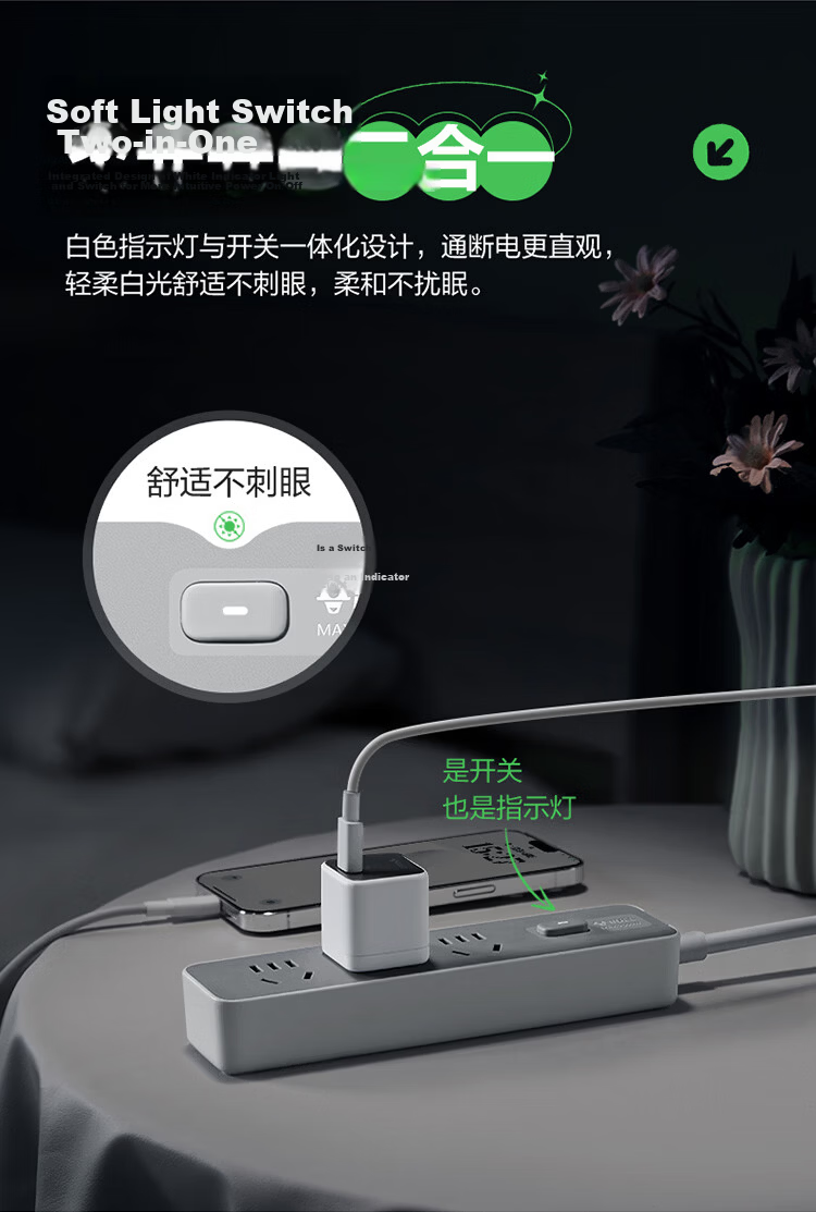 BULL Power Strip / Extension Cord / Surge Protector / Multi-Outlet Strip / Power Board / Cable Reel Z Generation 3 Outlets with Master Switch, 5 Meters Long GN-Z1121J 5