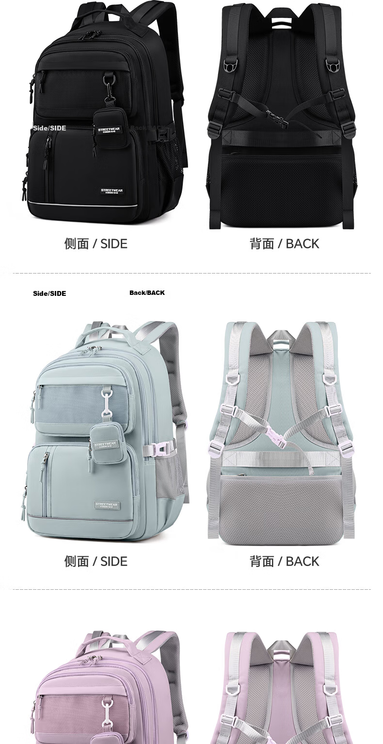 Edison High School Backpack Spine Protection Load Reduction Reflective Water-Resistant Large Capacity Student Travel Bag 2486-1 24