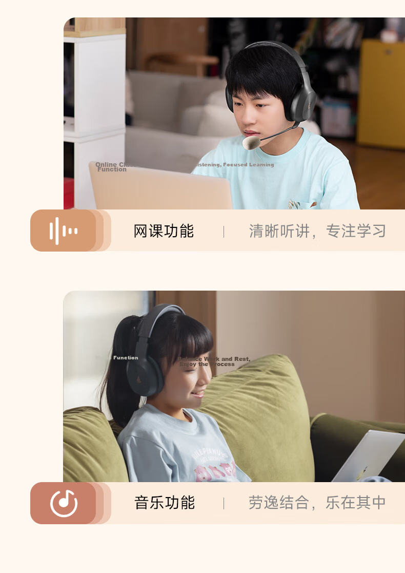EDIFIER K750W NC Over-Ear Noise-Cancelling Bluetooth Earphones Smart Learning Headphones Immersive Study AI Translation English Recitation Memory Aid Yunyan White 7
