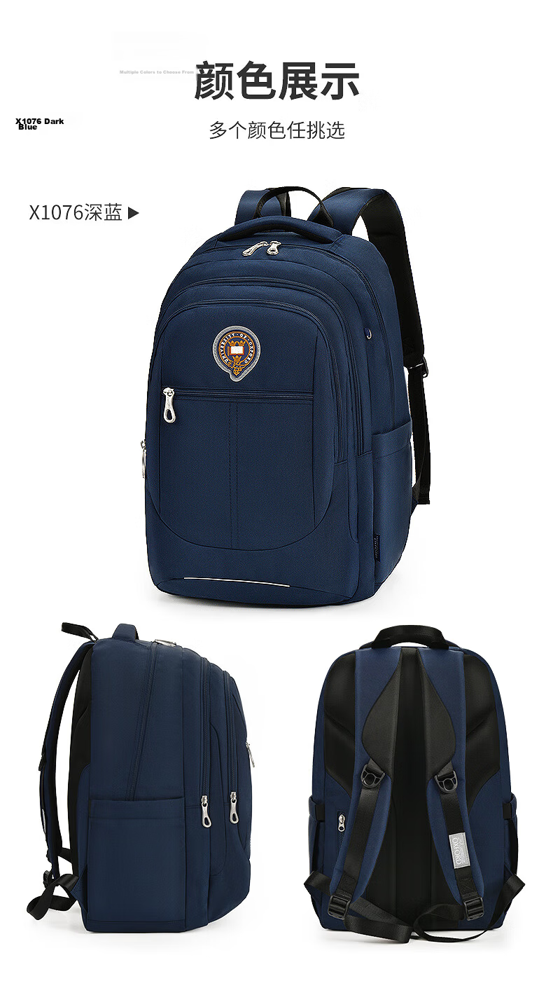 UNIVERSITY OF OXFORD Oxford University Backpack for Middle and High School Students Travel Casual Shoulder Bag Unisex Trendy X1076 Black 10