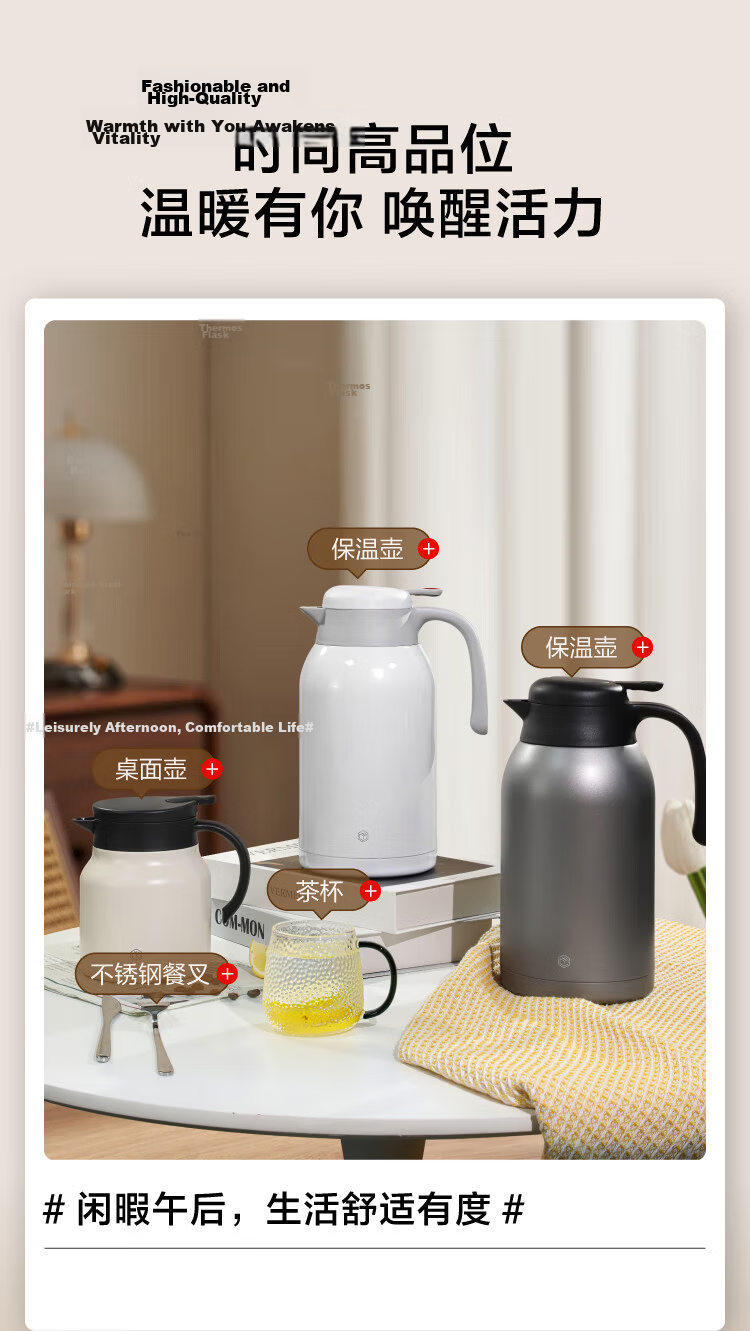 JD Original Small Warm Water Bottle [Chidan] Large Capacity Glass Thermos for Home, Office, Dormitory, 1.5L 4
