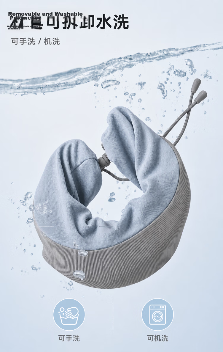 JD Jingzao Small Snail Travel Pillow Aerospace Memory Foam U-Shaped Neck Pillow Portable Storage Design 12