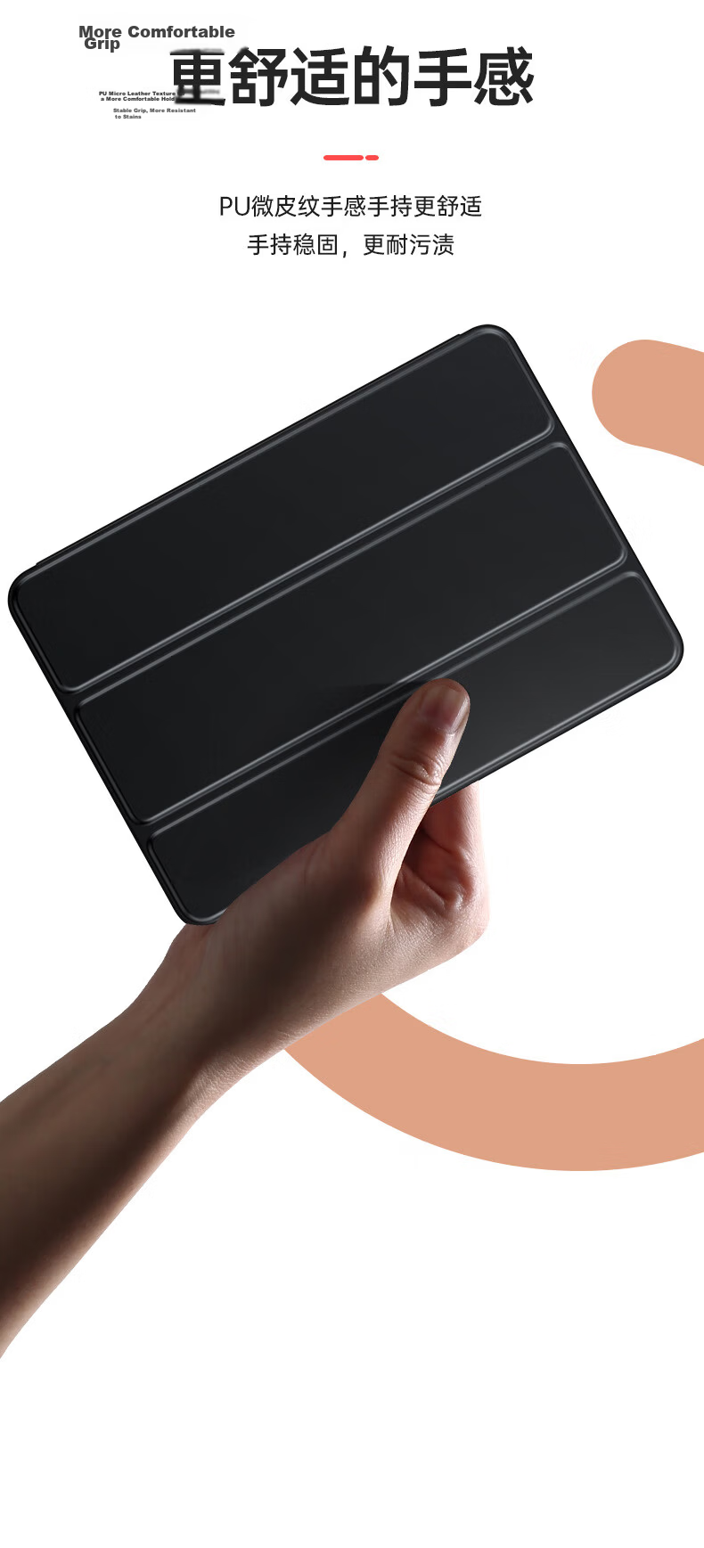 CangHua Compatible with OPPO Pad4Pro Case, 13.2-Inch 2025 Model OnePlus Tablet 2Pro Protective Cover, OPPO Tablet Full Protection Ultra-Thin Tri-Fold Stand Case 4