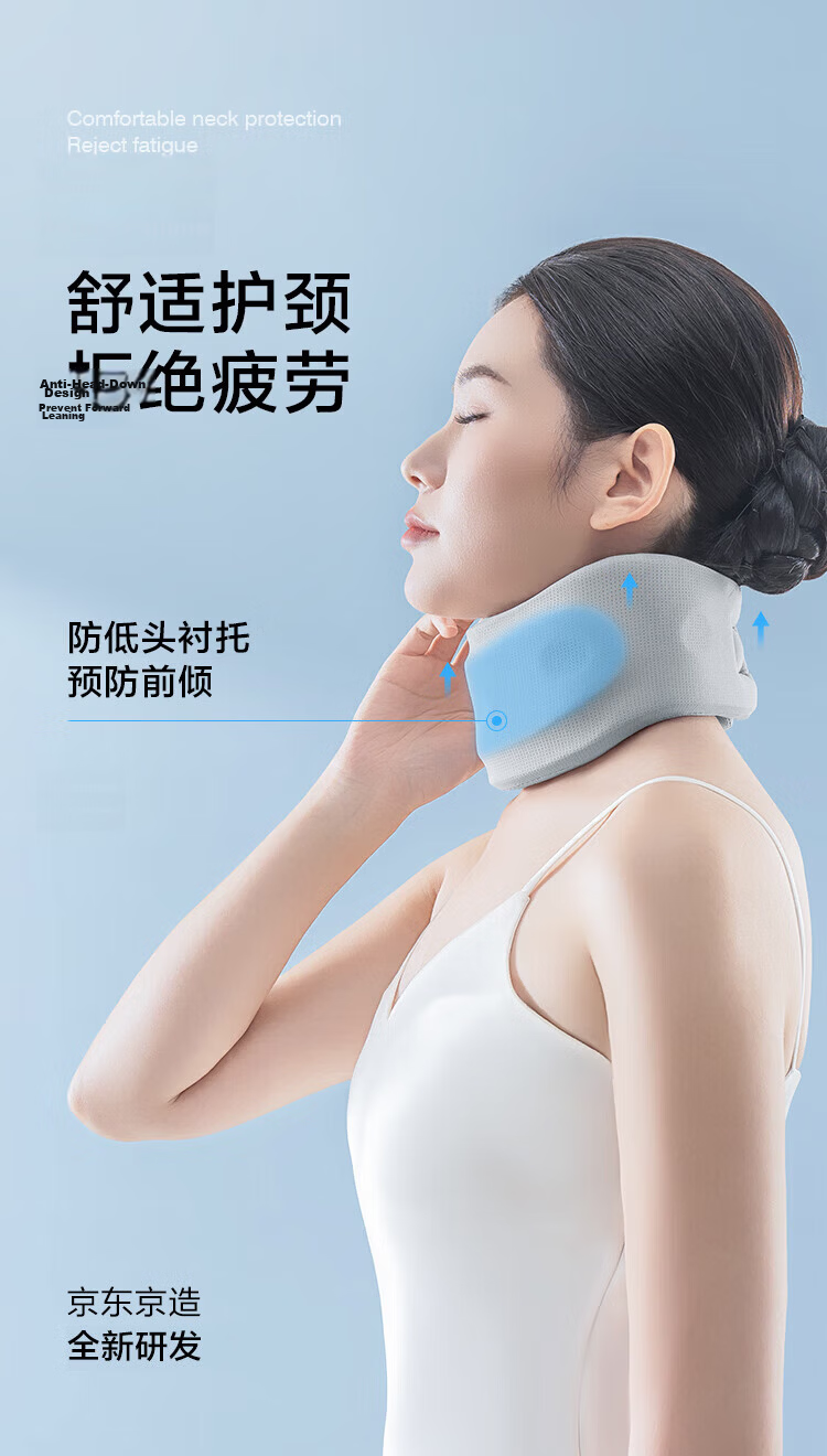 JD Galaxy Aesthetic Posture Correcting Neck Support U-Shaped Pillow Cervical Neck Pillow for Office Sleep Travel Portable 3