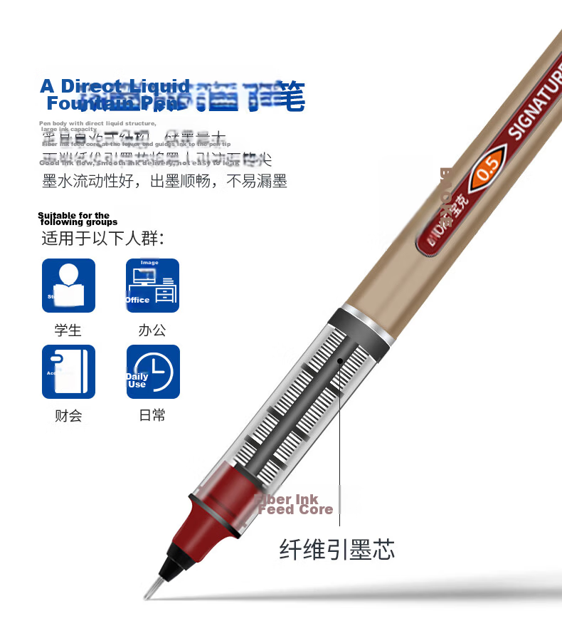 BAOKE BK111 0.5mm Black Liquid Needle Tip Pen Student Exam Gel Ink Pen 12pcs/Box 4