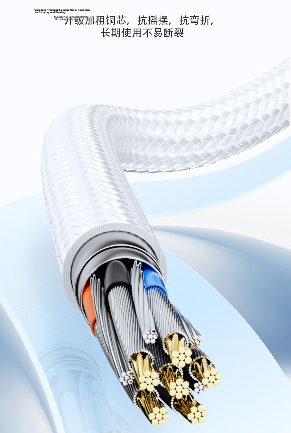 Hichain And Chang Apple 17/16 Charging Cable, Type-C Data Cable, PD65W Fast Charging Cable, Car Compatible, for IPhone16/15ProMax Phones, Tablets, IPad, Laptops, 1.8 Meters 11