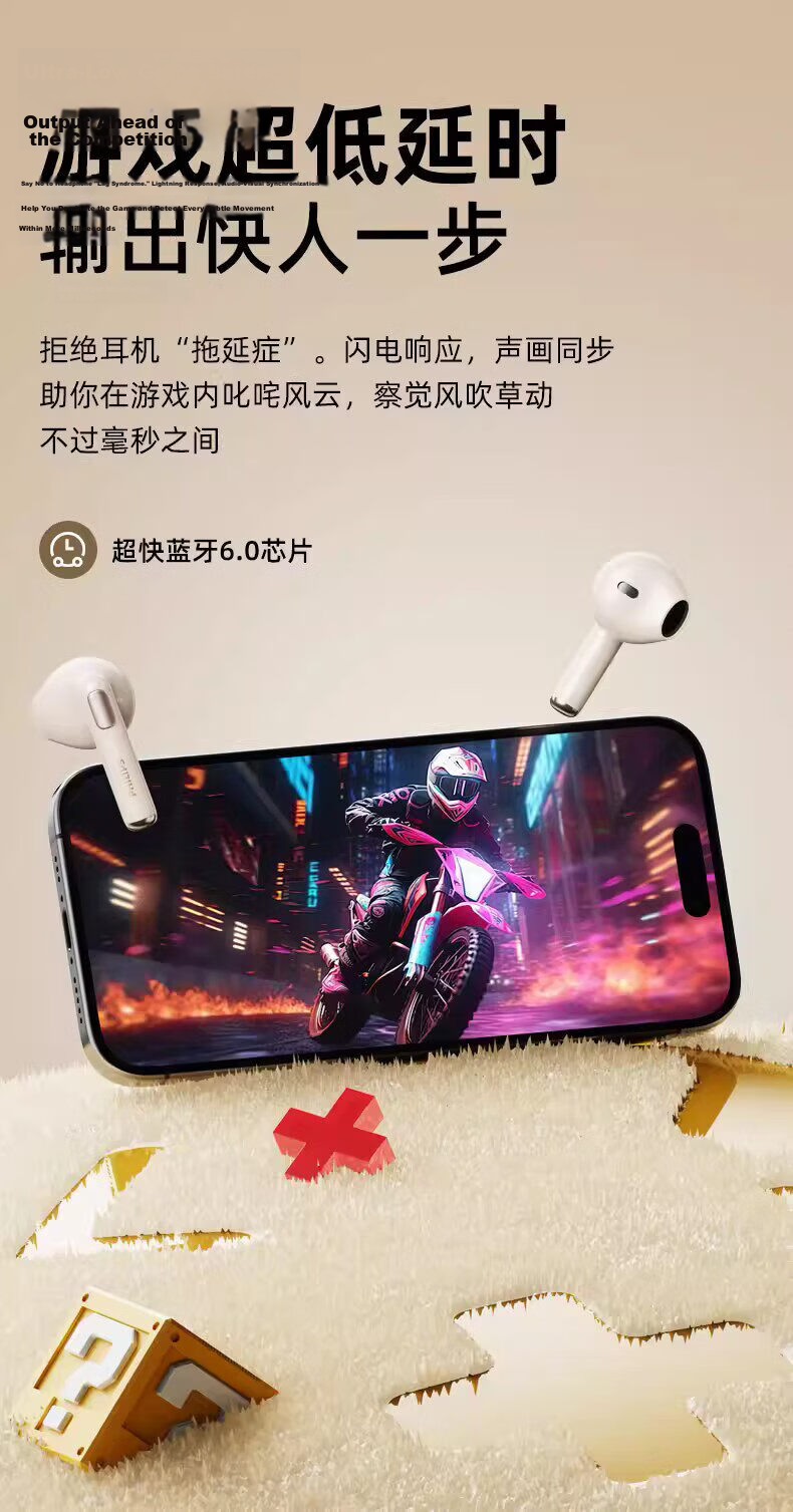 PHILIPS TAT1420 In-Ear Bluetooth Earphones Noise-Cancelling Wireless Headset Long Battery Life Waterproof Sweatproof for Gaming Music Calls Compatible with Apple Huawei Gold 13