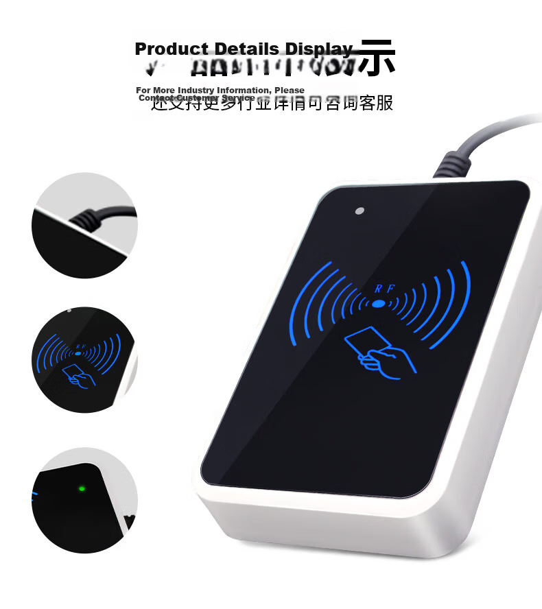 Zhijing IC Card Reader, ID Card Reader, Card Swiping Device, USB Card Reader, Access Control Card Issuance Device, Membership Card Access Control Device, Card Reader 5