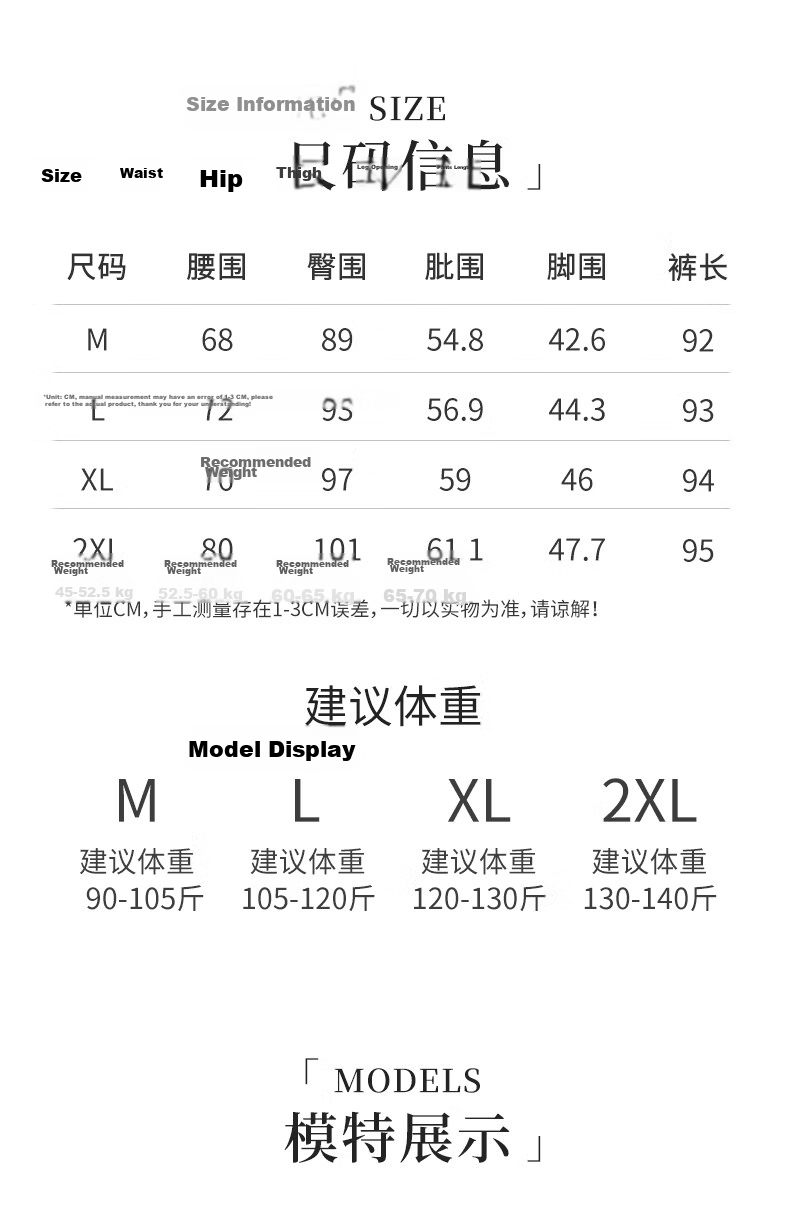 BOPRUIEY Women's Lightweight Nine-Point Flared Pants Summer Breathable High-Waist Draped Mid-Age Mom Flare Trousers 10