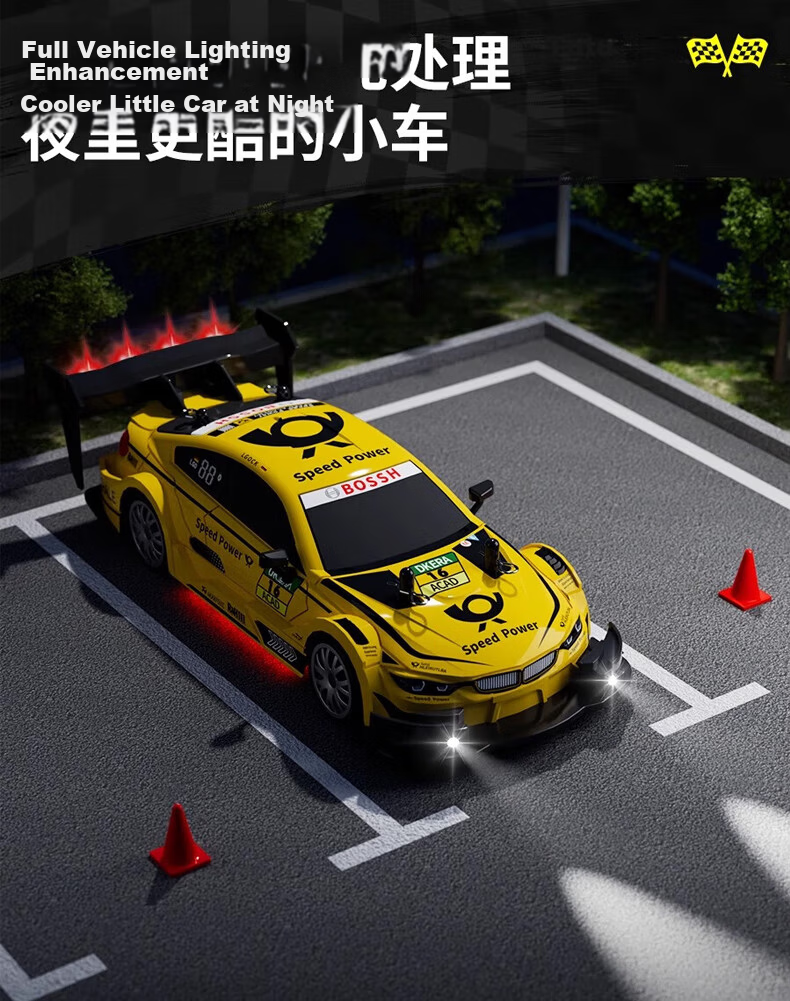 Chaoyin Toys Professional RC Remote Control Car High-Speed Drift Racing 4WD Remote Control Car Children's Toy Boys Birthday Gift 15