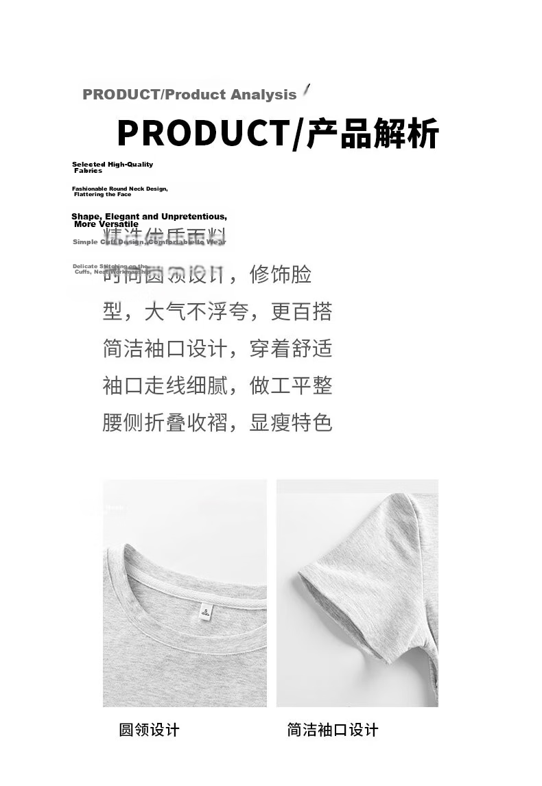 Woodpecker Women's Regular Fit Short Sleeve T-Shirt Round Neck Butterfly Embroidery Summer New Pleated Waist Half Sleeve Top Yellow L 3