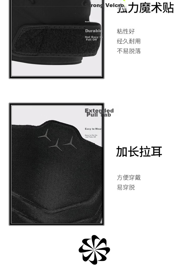 NIKE Professional Sports Knee Brace for Basketball, Badminton, Running, Hiking, Meniscus Protection N1000672010L Single Piece 9