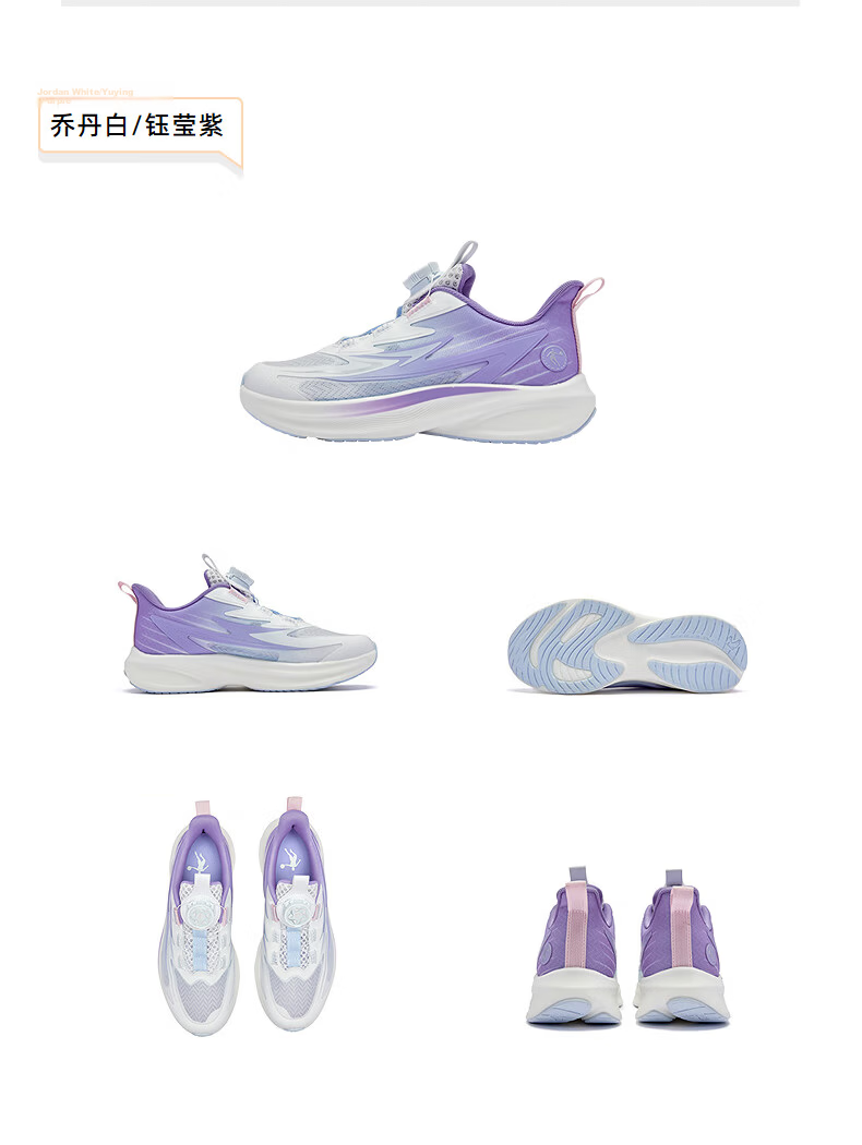 QIAODAN Boys' Running Shoes for Children, Summer 2026 [Light Speed] Rotary Buckle Breathable Sneakers, White And Silver, Size 34 46