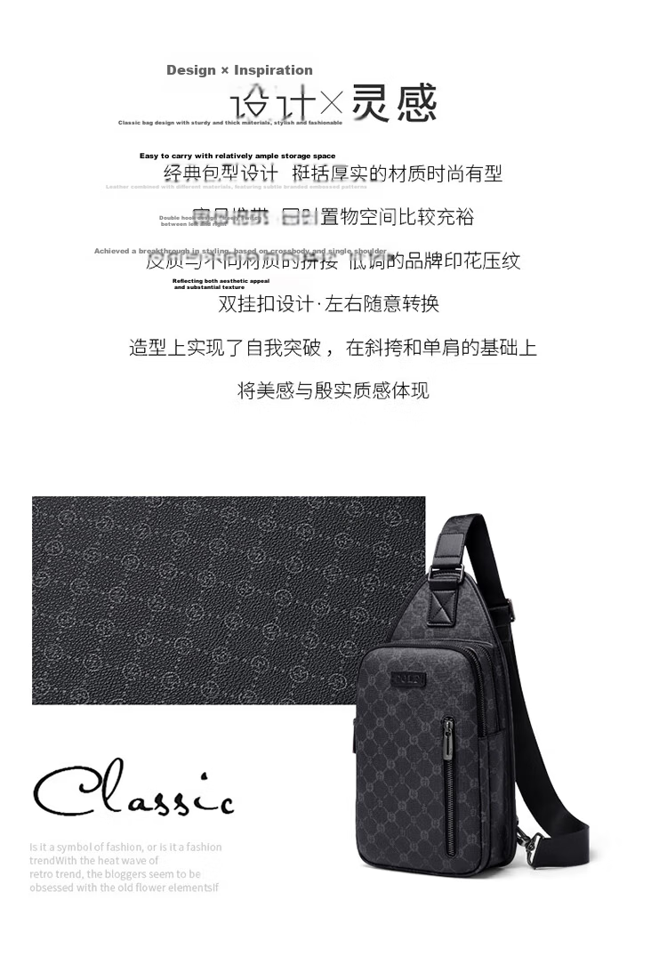 GOLF Men's Large Capacity Chest Bag Printed Crossbody Shoulder Bag Casual Business Small Backpack Phone Bag Trendy Sports Bag 2